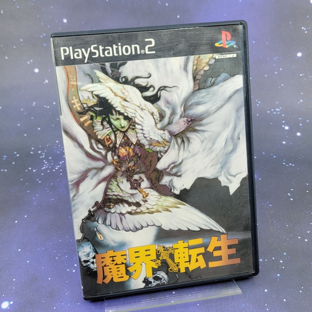 Makai Tenshou (Sony PlayStation 2) JAPANESE PS2 Video Game US SELLER 1624